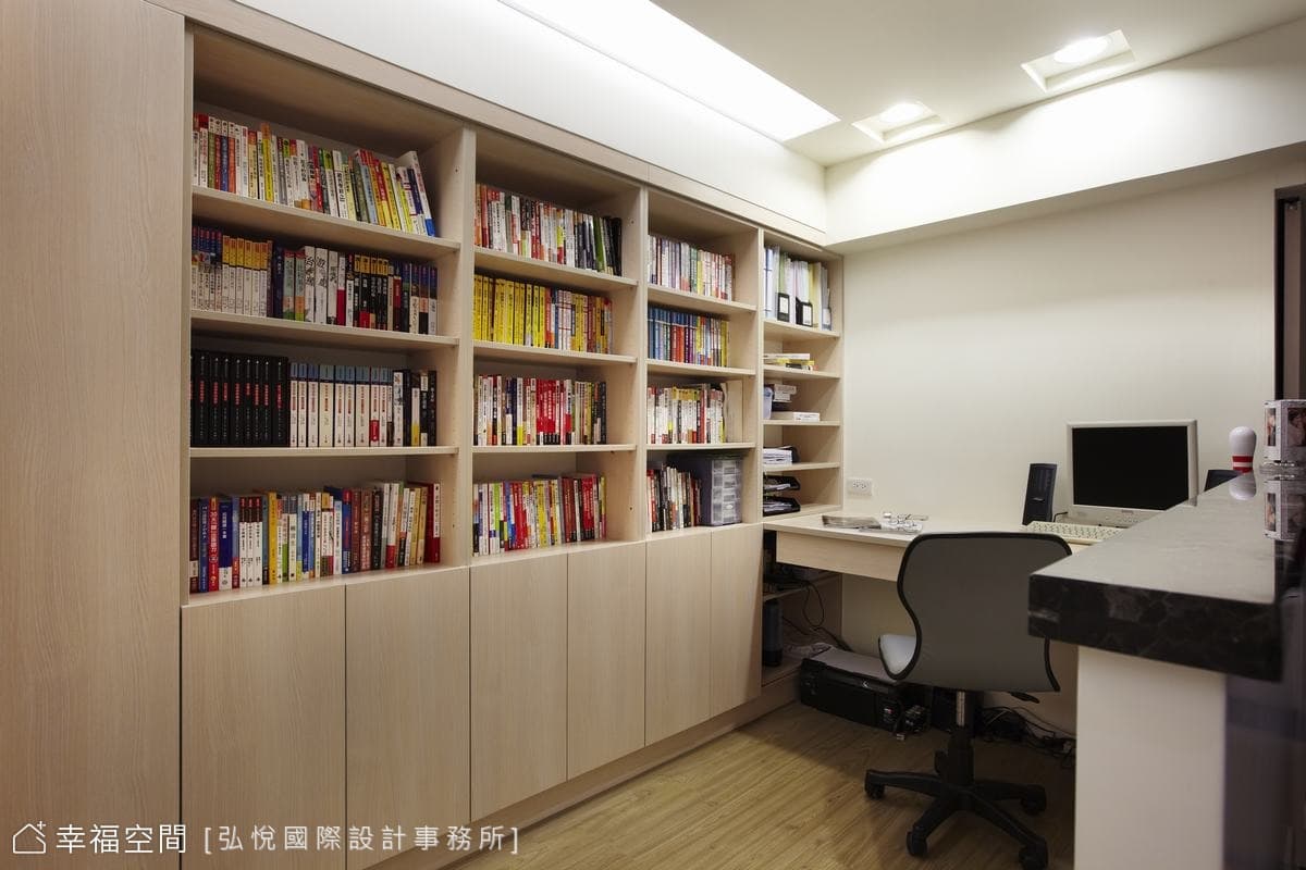 書房