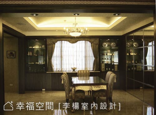 餐廳