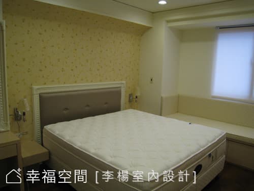 主臥室