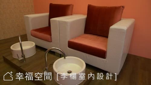 足部保養區