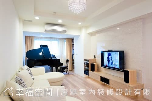 質感生活