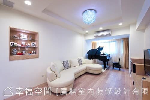 客廳