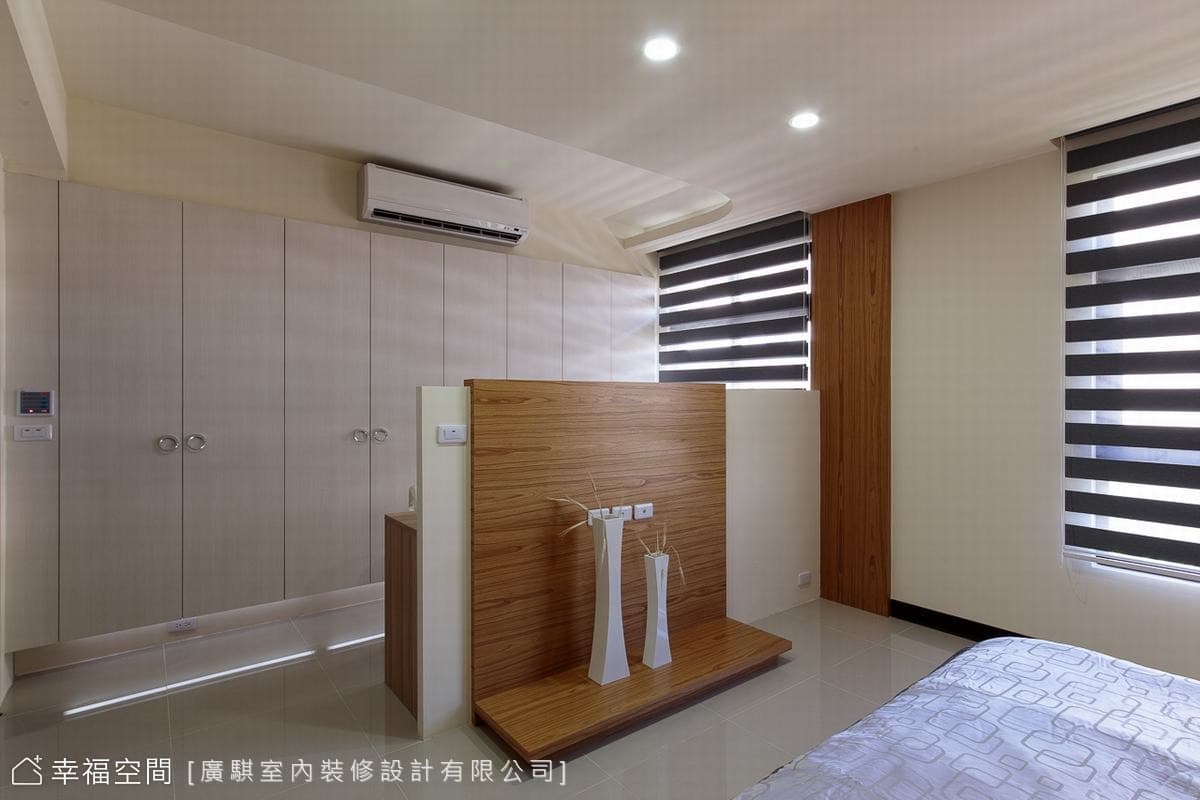 多功能牆面