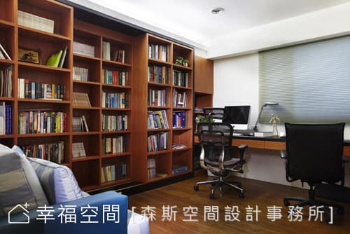 書房