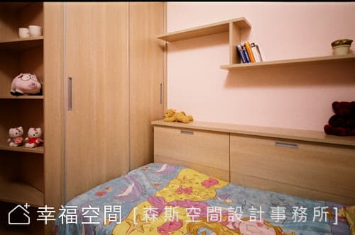 女孩房