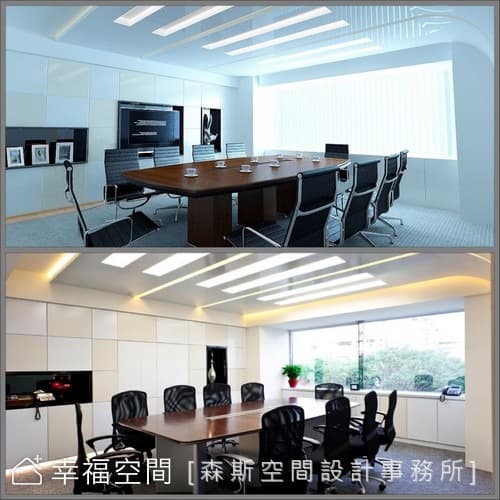 光影變化