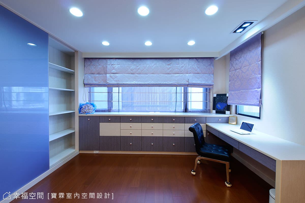 書房區