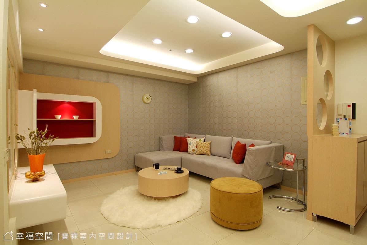 客廳（2）