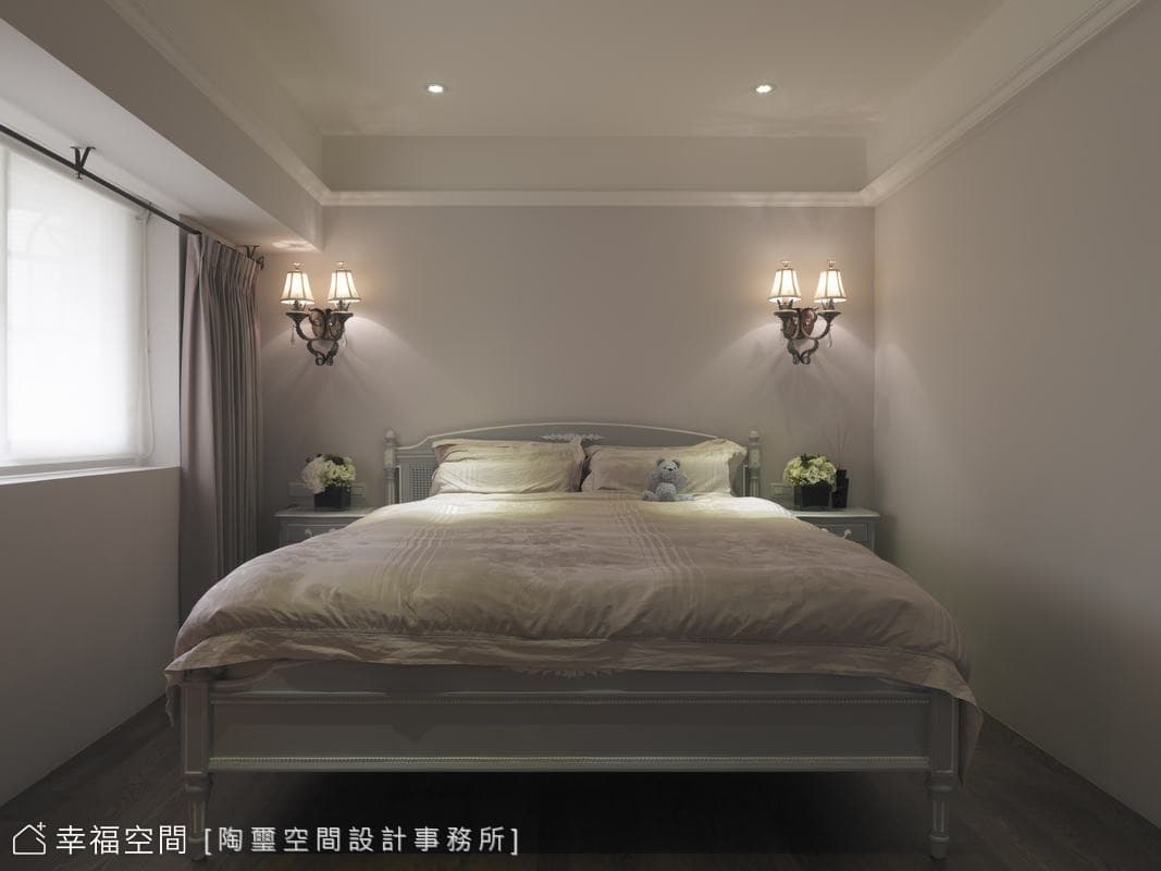 主臥房