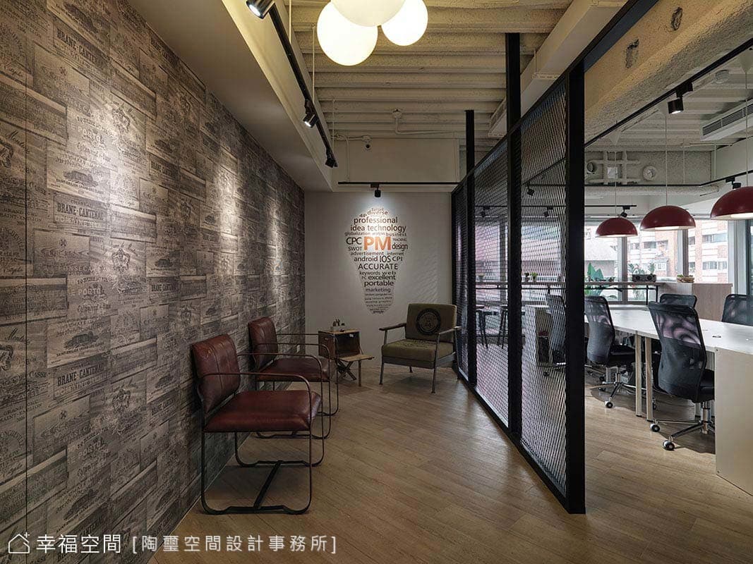 信義-承昱行銷 _OFFICE
