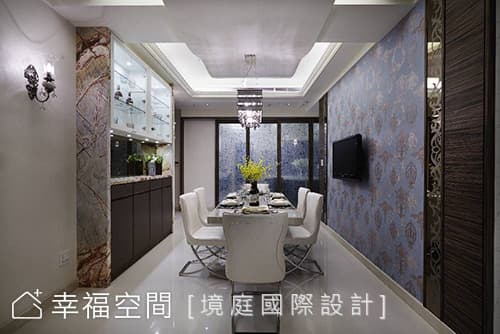 餐廳