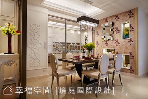 餐廳