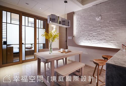 餐廳