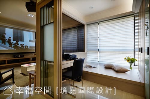 書房
