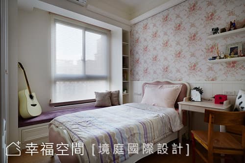 女孩房一