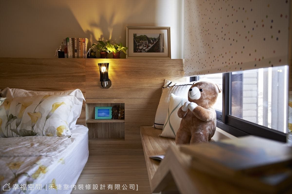 主臥一隅