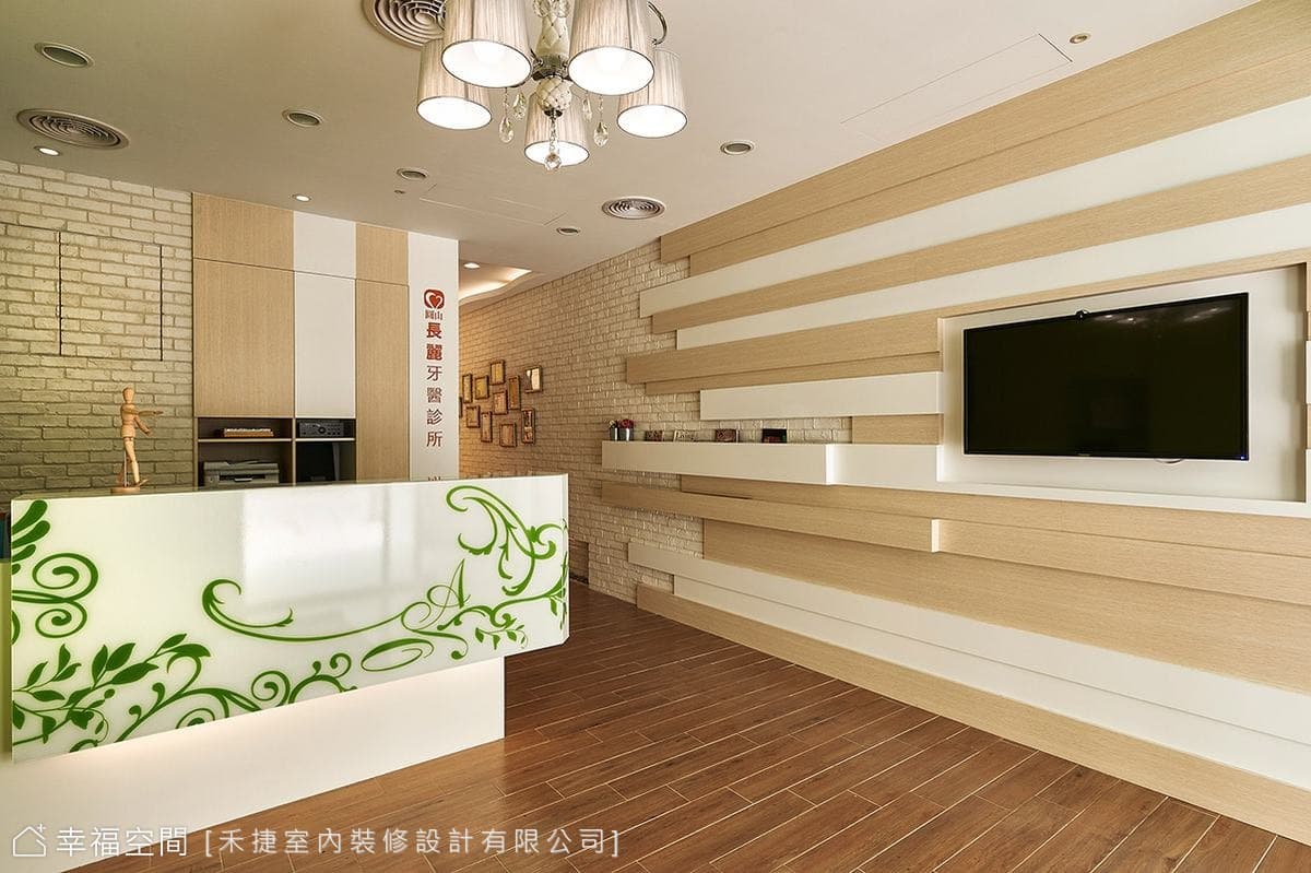 電視牆面