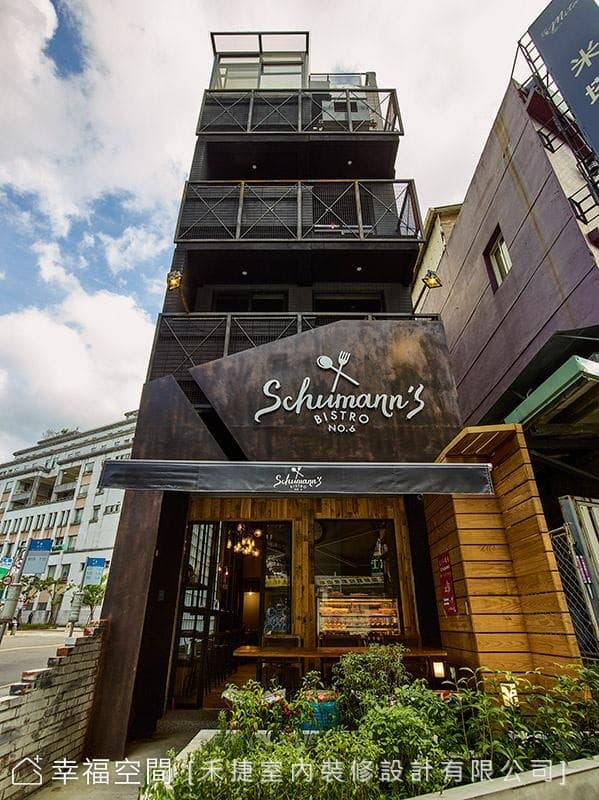 店門外觀