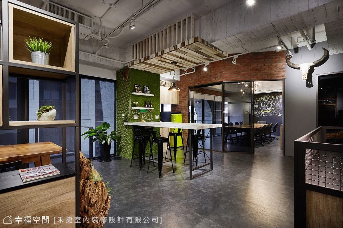 綠意吧檯區