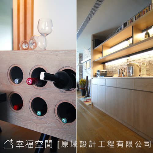 酒櫃餐櫃