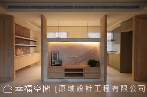 公共空間