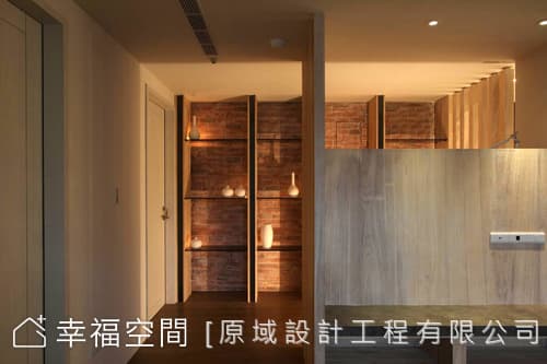 起居室&後方書房