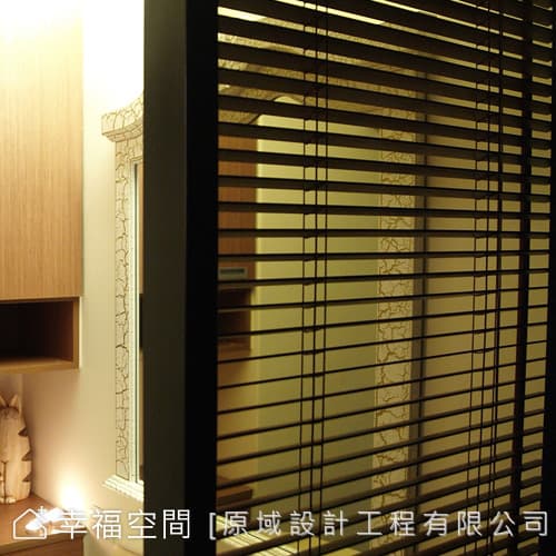 客浴屏風