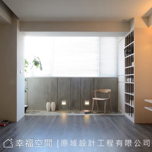 簡約空間