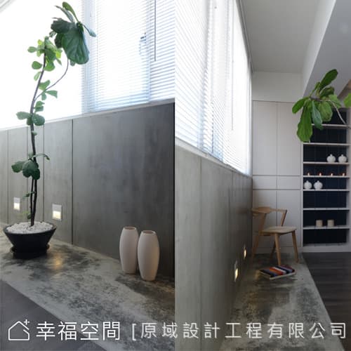 自然採光