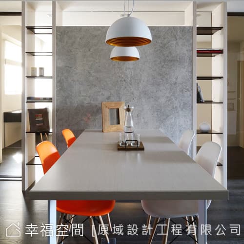 餐廳