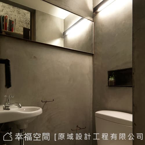 廁所
