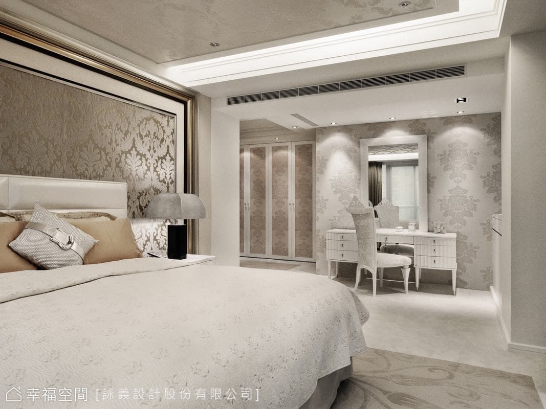 主臥房