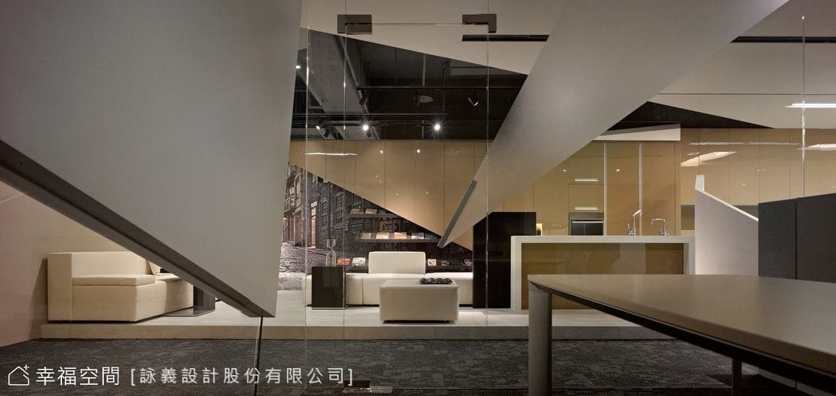 會客區