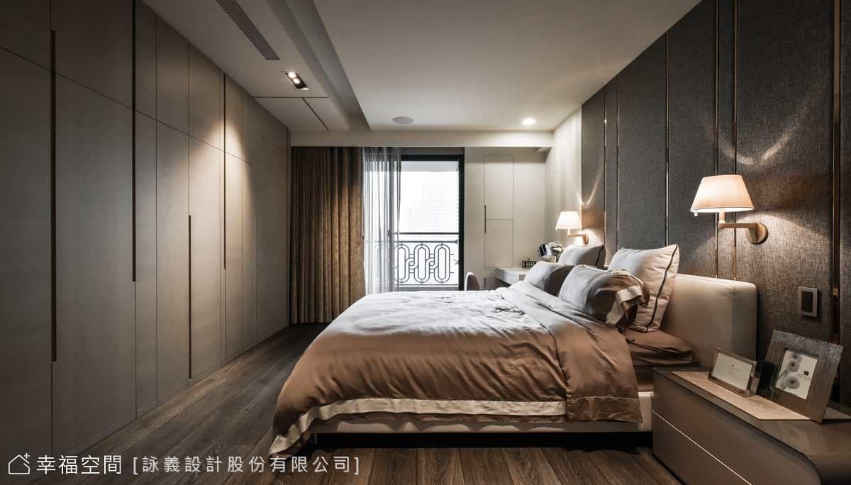主臥房