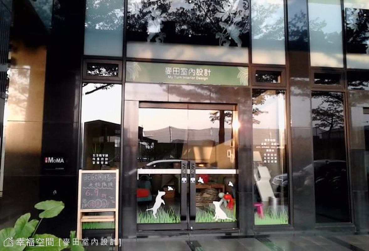 大門