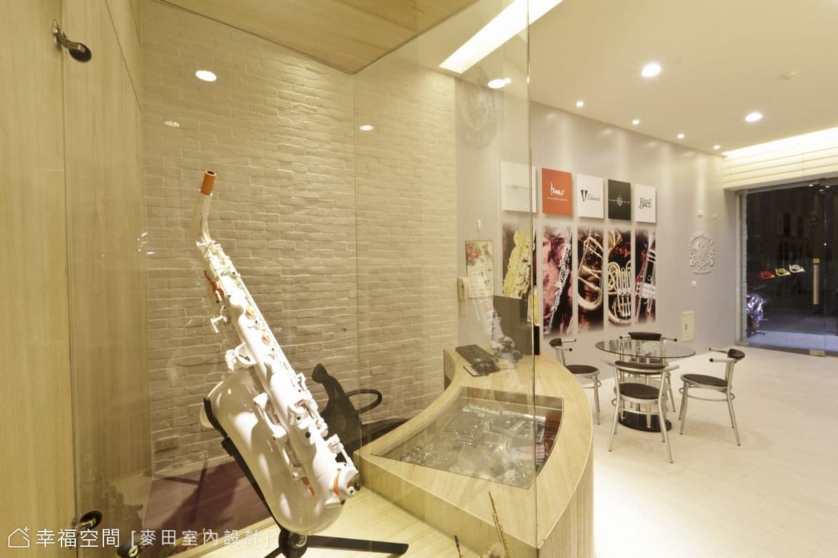限量精品展示