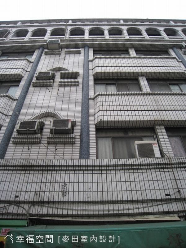 外觀