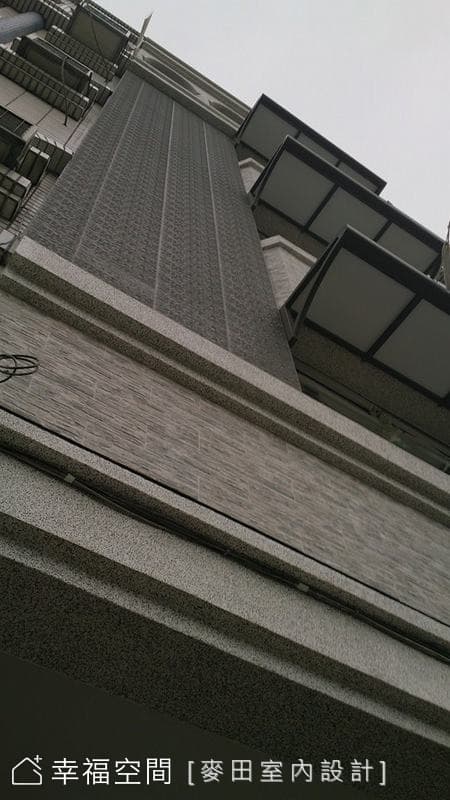 外牆（1）