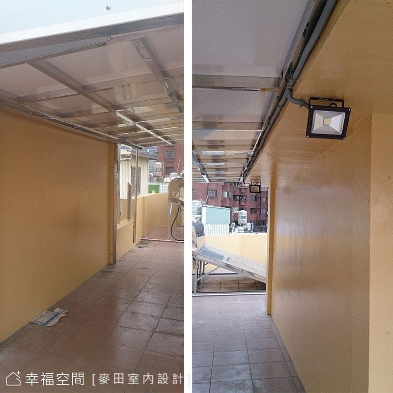 採光罩