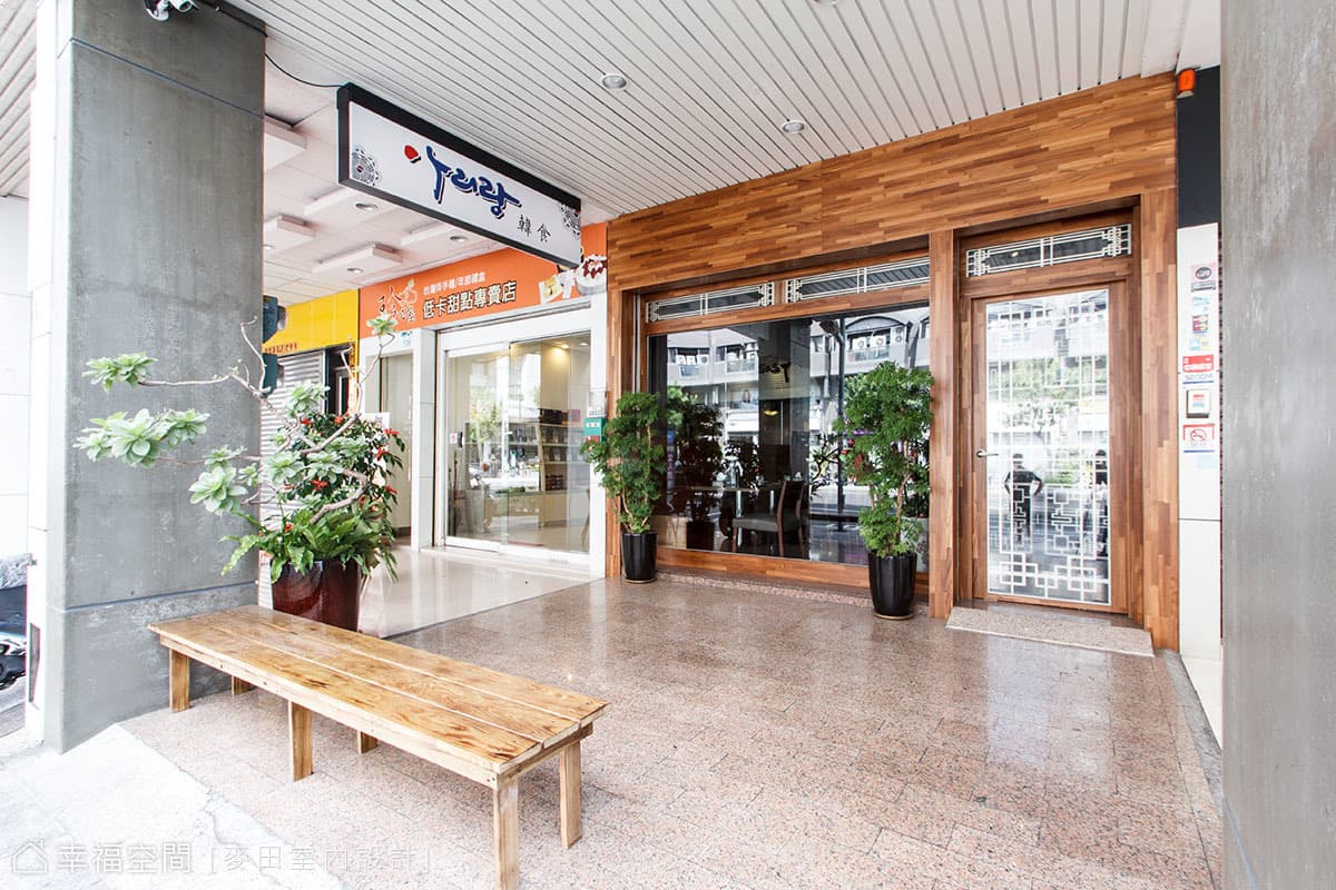 店面外觀