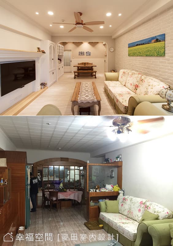 公共場域前後對照圖