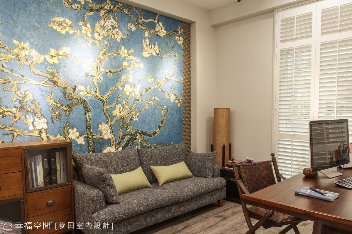 優雅混搭，展現住辦融合新美學