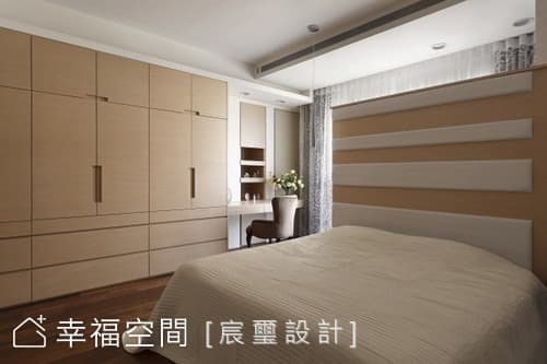 主臥房