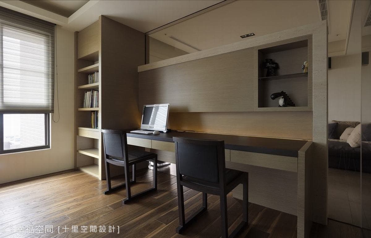 書房