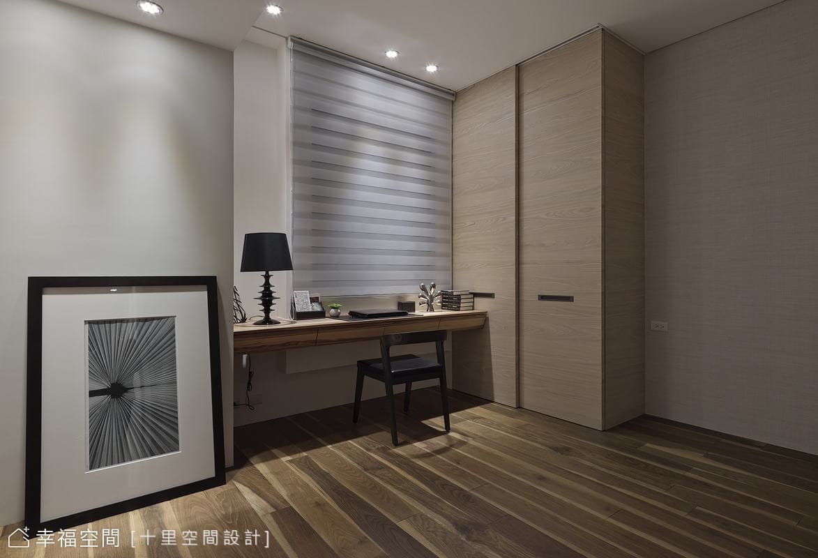 純粹寧靜