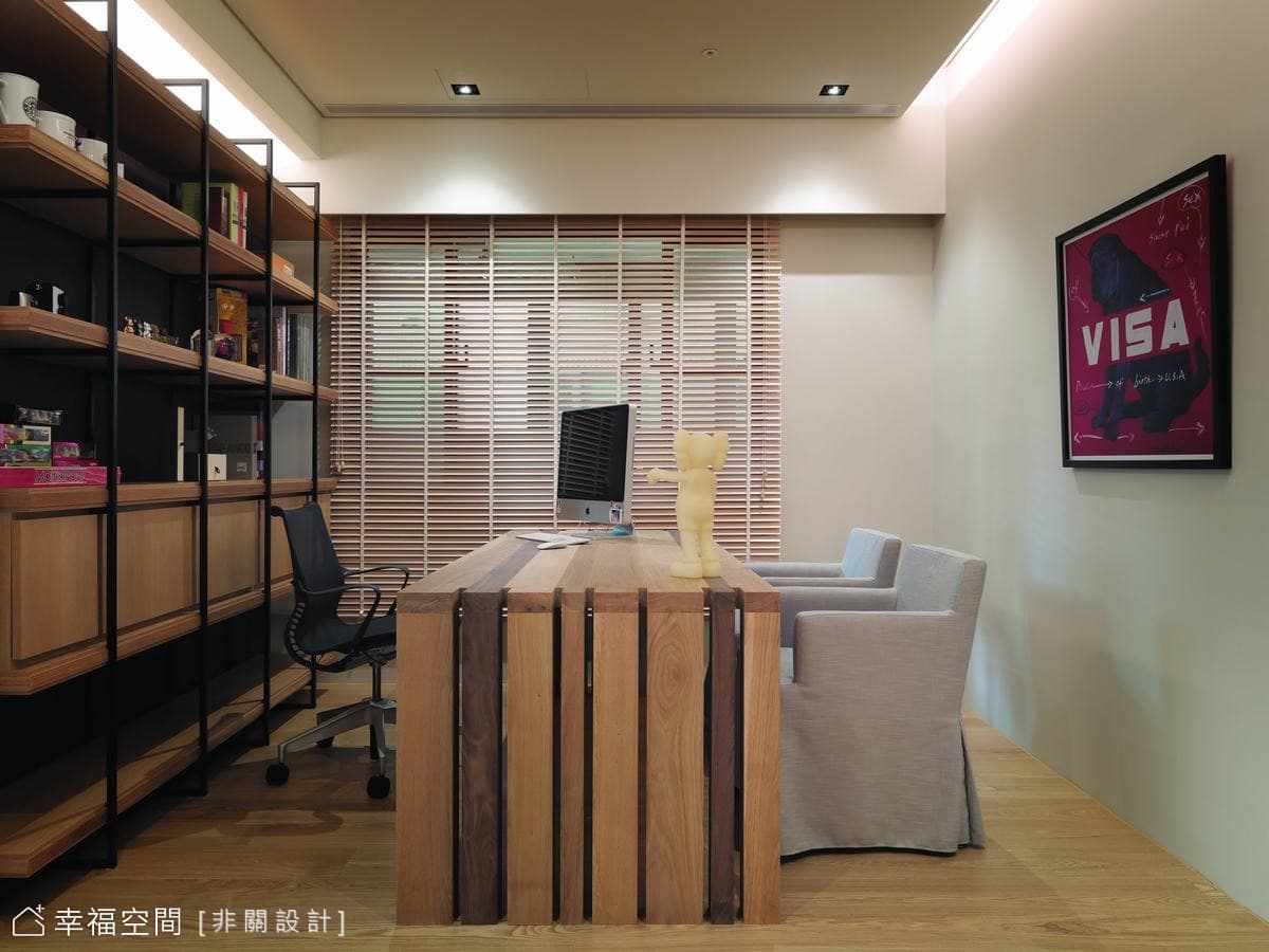 書房