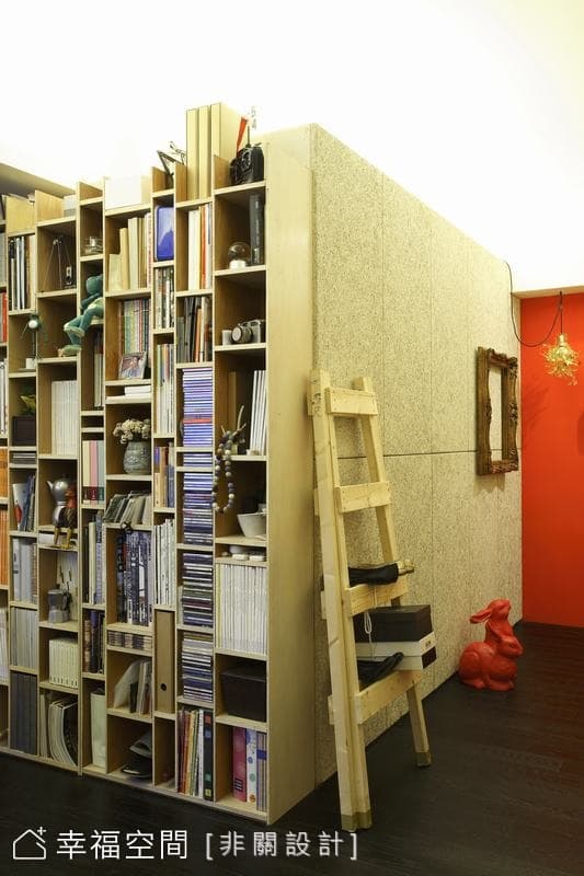 書牆一角