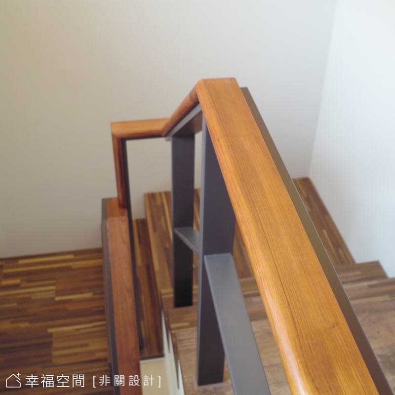 扶手