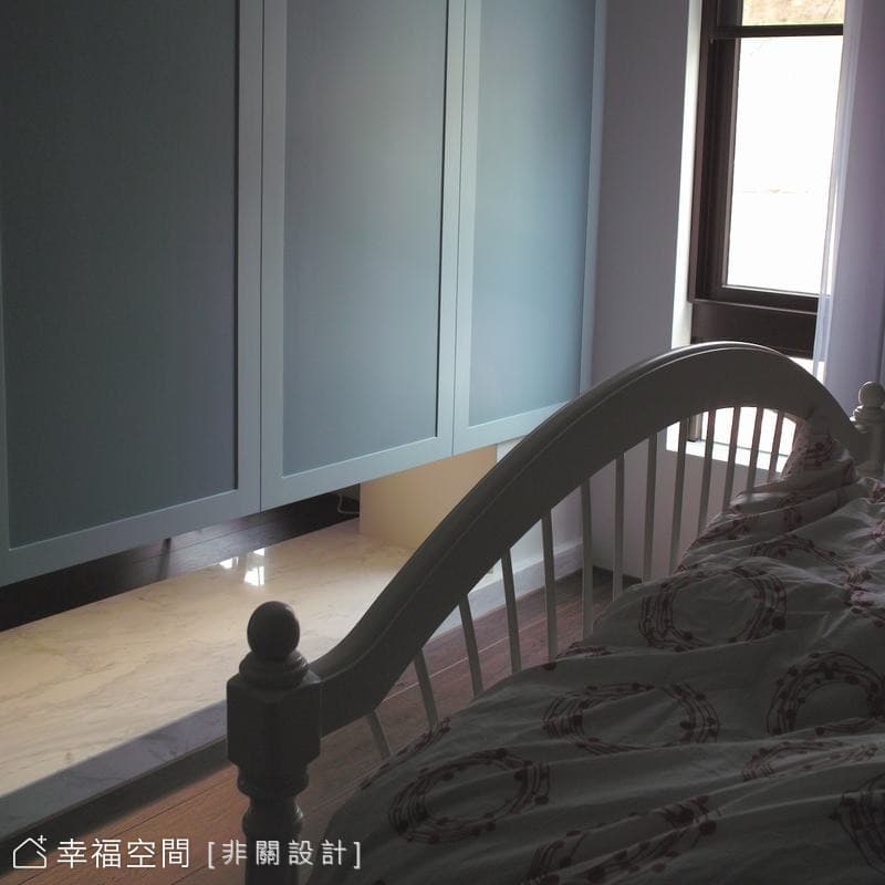 私領域床尾