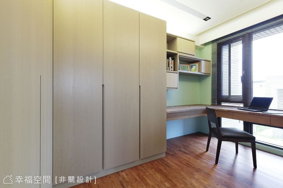 書房
